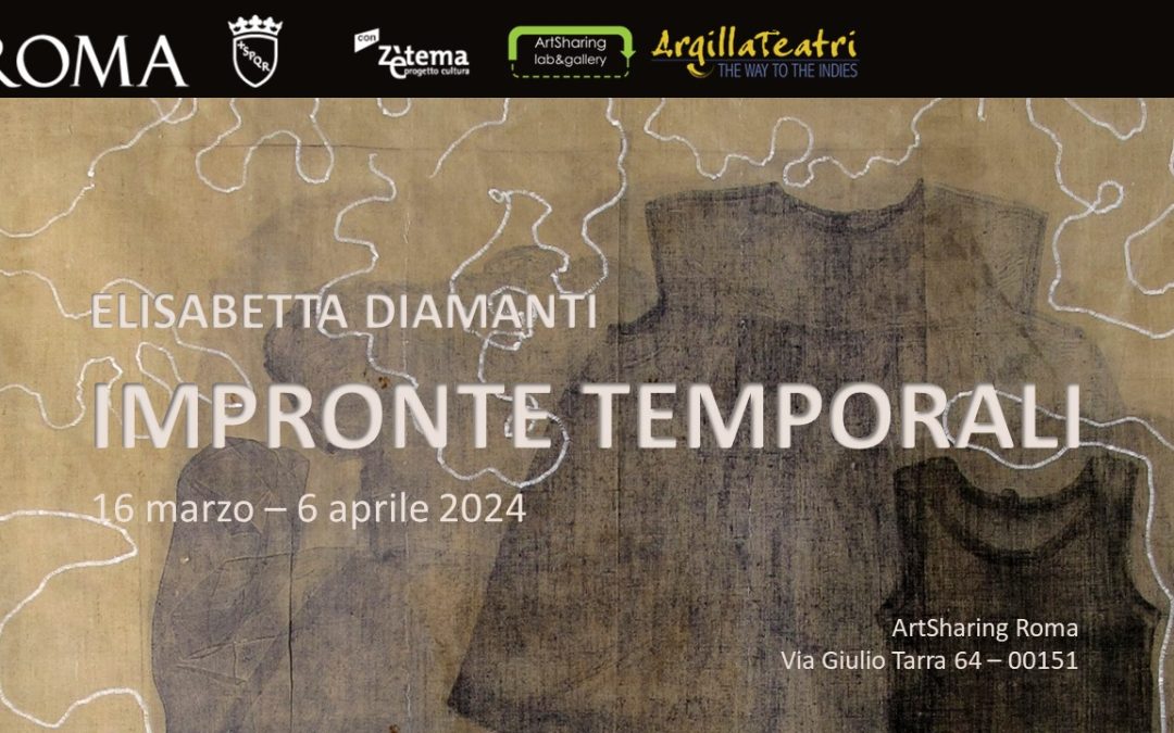 Elisabetta Diamanti, Impronte temporali. Mostra