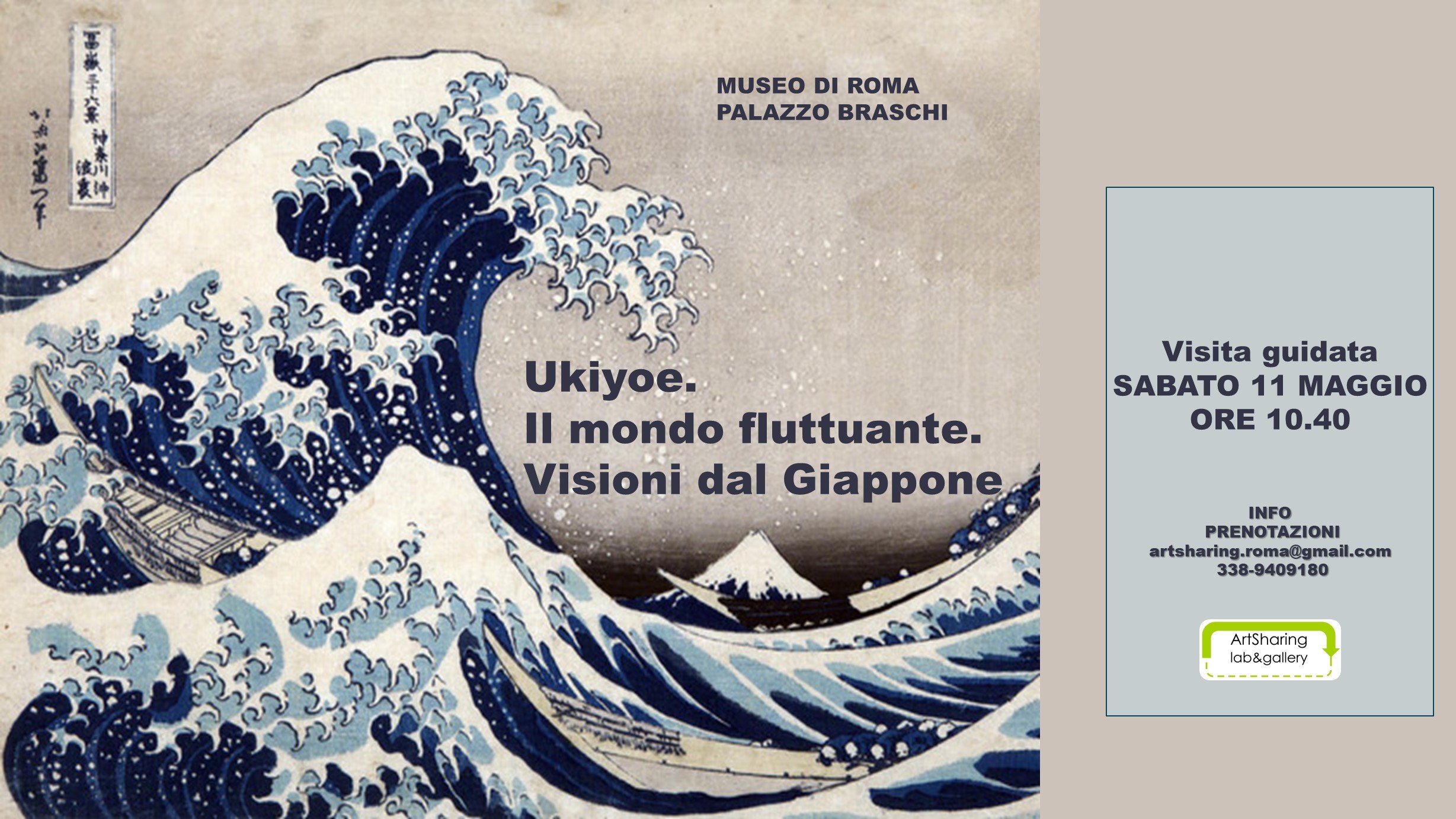 Giappone Evento adulti
