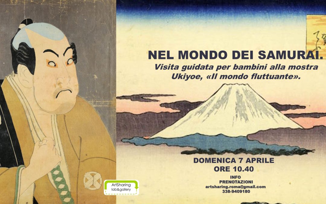 Nel Mondo dei Samurai: visita guidata per bambini alla mostra Ukiyoe, il mondo fluttuante
