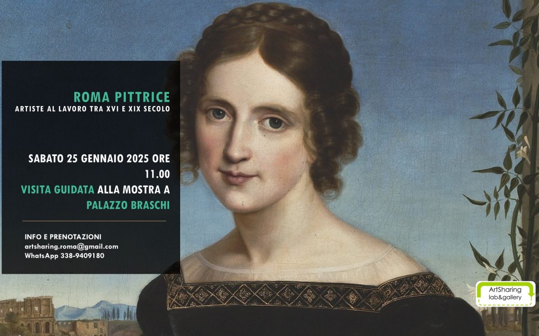 Visita guidata Roma Pittrice a Palazzo Braschi