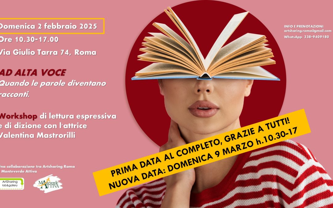 Ad alta voce: quando le parole diventano racconti. Workshop di dizione e lettura