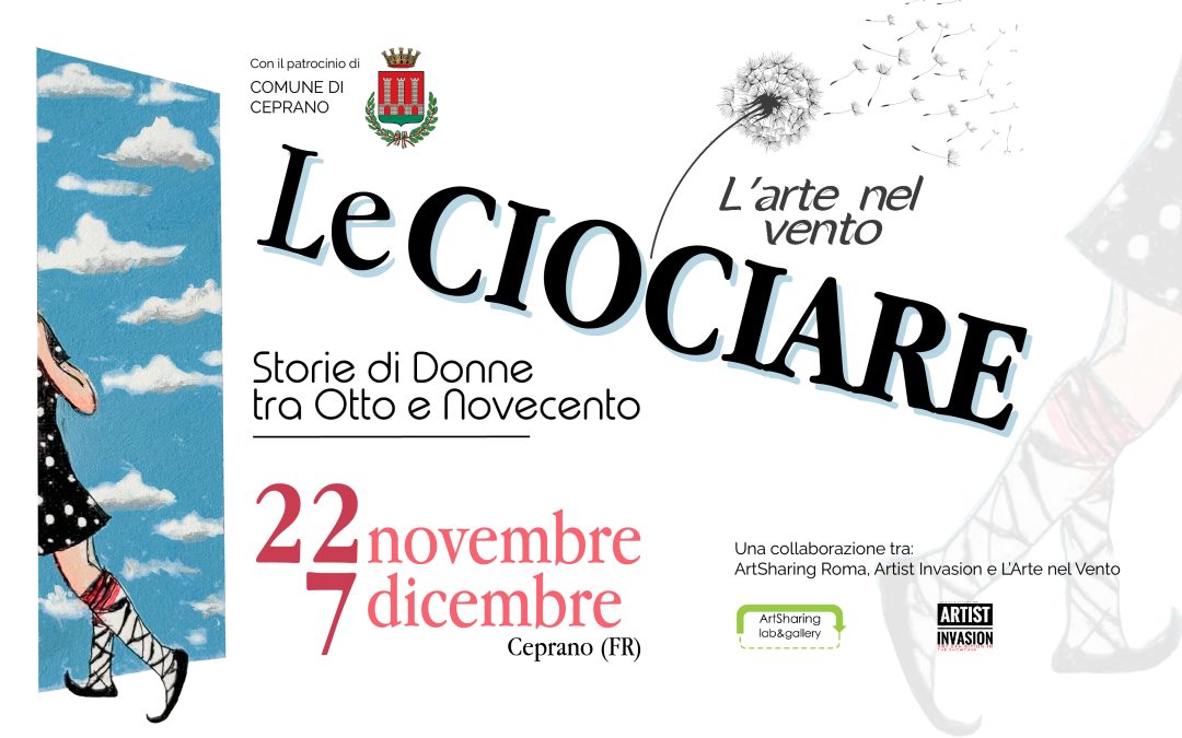 Le ciociare. Storie di donne tra Otto e Novecento. Mostra diffusa e convegno