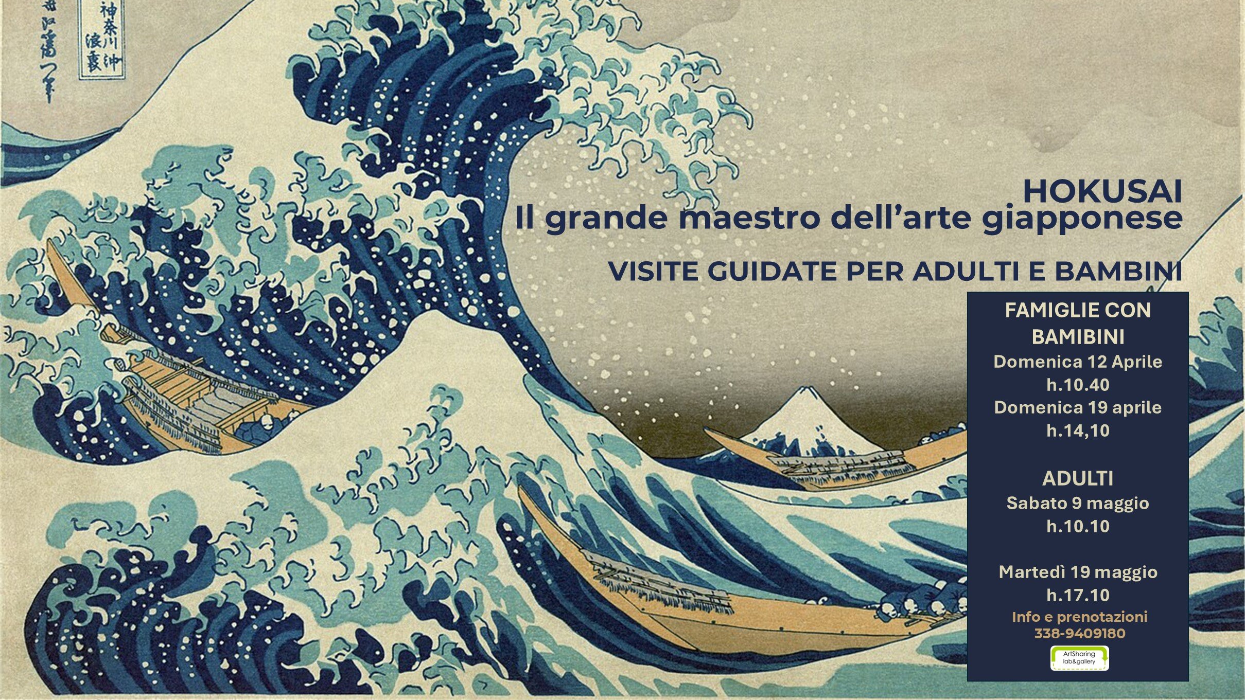 031 hokusai fb